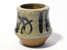 Vintage Original Trevor Corser Hand Made Studio Pottery Short Vase Posy #32