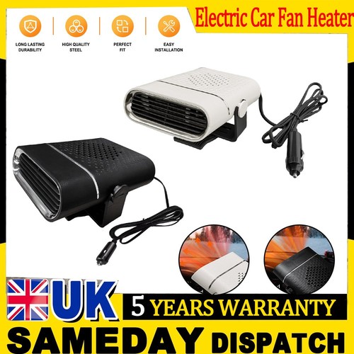 12v 150w car heater fan - 150w,