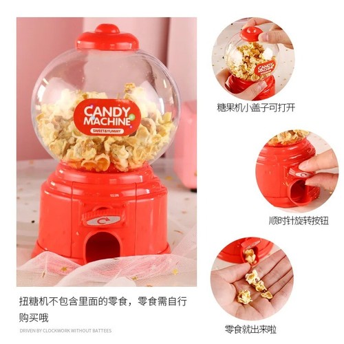 Gumball machine bubble gum - bubble,