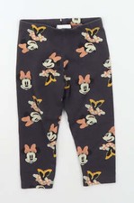 Baby Grey Geometric Cotton Pyjama Pants Size 9-12 Months - TIGGER