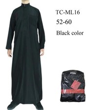 Men's Black Saudi Style Thobe