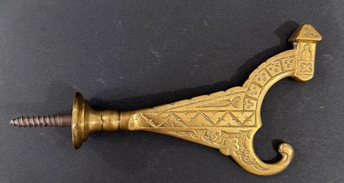 Antique ornate brass - ornate, brass/bronze