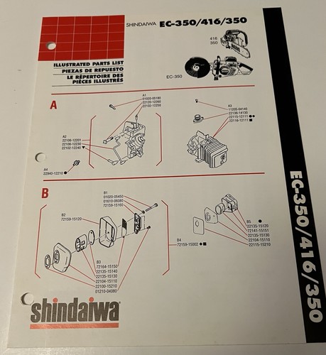 Shindaiwa 350 416 - shindaiwa,