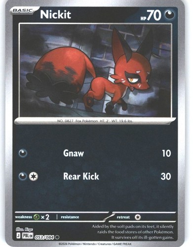 Nickit 053 084 rev holo - 053/084,