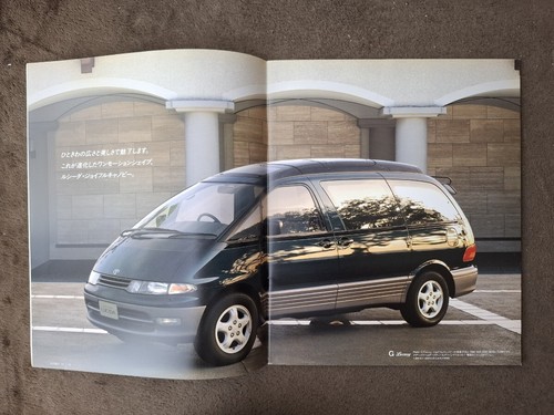 Toyota estima lucida 1994 - toyota,