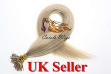 14"-24" 1g 7A* Nano Ring