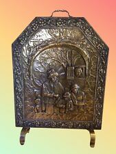 Antique Style Brass Fireplace Screen,Embossed Dutch Relief,Footed Design,79x56cm
