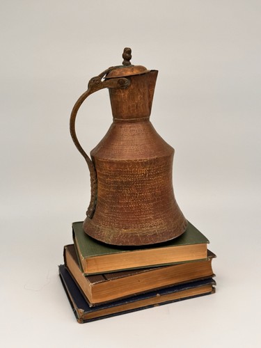 19c islamic persian - 19c,