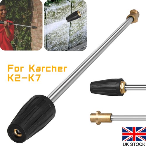 276 bar dirt blaster lance - dirt,