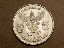 Original 1982 thailand baht - original,