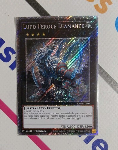 Fierce wolf diamond - wolf,