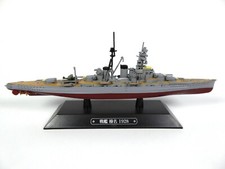 Haruna 1928 japan - japan, battleship