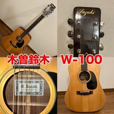 Kiso Suzuki W-100 Vintage Acoustic Guitar Japan 70s-80s Dreadnought