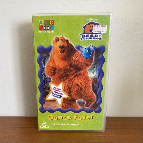 Abc for kids bear in - abc, the