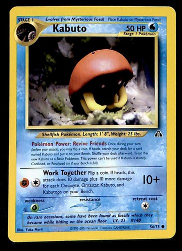 Kabuto neo discovery 56 75 - neo, 56/75