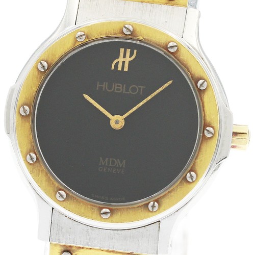 Hublot 1280 mdm - 1280.2,