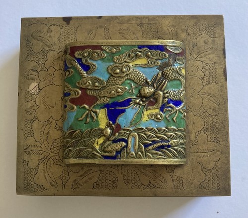 Antique vintage brass enamel - &,