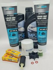SERVICE MAINTENANCE KIT YAMAHA