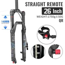 26/27.5/29 Inch 140mm