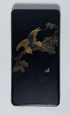 JAPANESE MIXED METALS