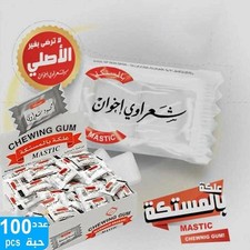 Original shaerawi gum - gum,