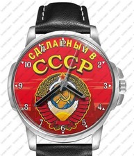 CCCP Russia Unique Wrist Watch FAST UK