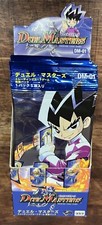 Duel Masters TCG DM-01 Sealed