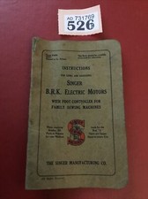 Vintage Singer BRK Electric