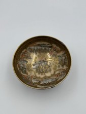 Antique Japanese Satsuma Bowl