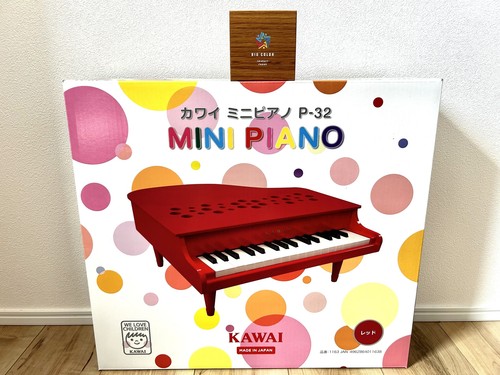 Kawai mini grand - kawai,