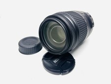 top mint Nikon AF-S DX NIKKOR