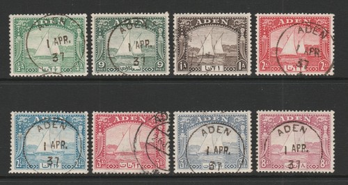 Aden 1937 dhows - aden, (8v)