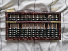 Vintage Chinese wooden abacus