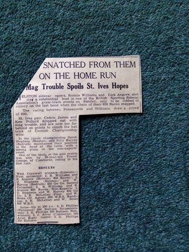 El33 ephemera 1967 - 1967, article