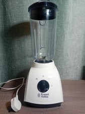 Russell Hobbs Blender-  1.5lt