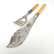 Vintage Antique Silver Plated