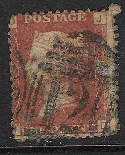 1858 queen victoria red - victoria, 1d