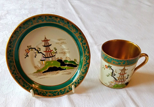 Carlton ware coffee - coffee, cup
