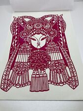 Set Of 6 Chinese Opera Paper