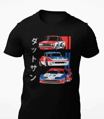 Datsun japanese racing - datsun,