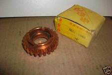 NOS SUZUKI T200 INVADER TC200