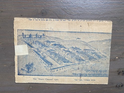 Old collectible letter - old,