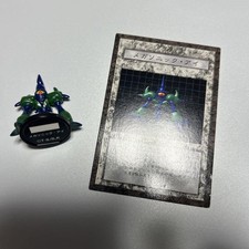 Yu-Gi-Oh Dungeon Dice Monsters Figure Megasonic Eye Ddm