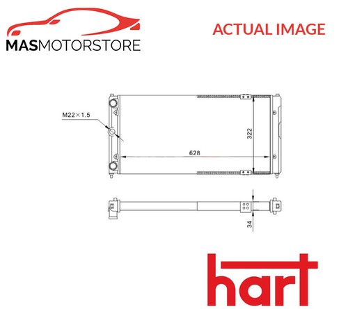 Engine cooling radiator hart - radiator,