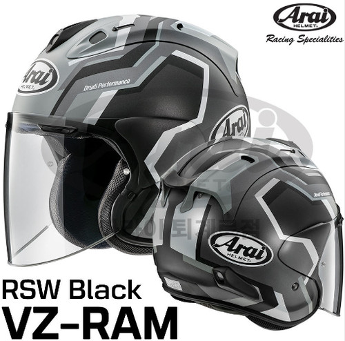 Arai japan ram rsw black - rsw,