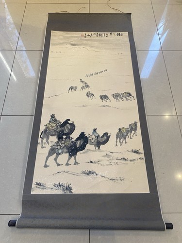 Chinese tibetan painting - tibetan, title