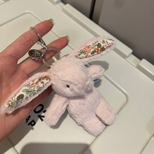 Jellycat Bunny Keychain 10cm -