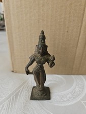 Antique Indian Bronze Devi/Lakshmi Goddess Votive Figure Hindu