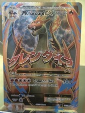 McHarizard EX XY Evolutions Full Art Card 101/108 Near Mint