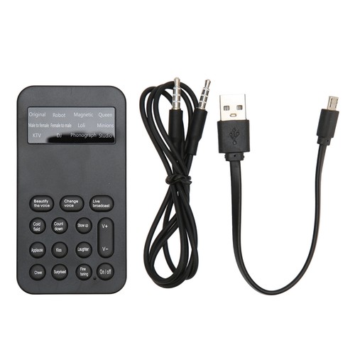 Sound changer voice - sound,